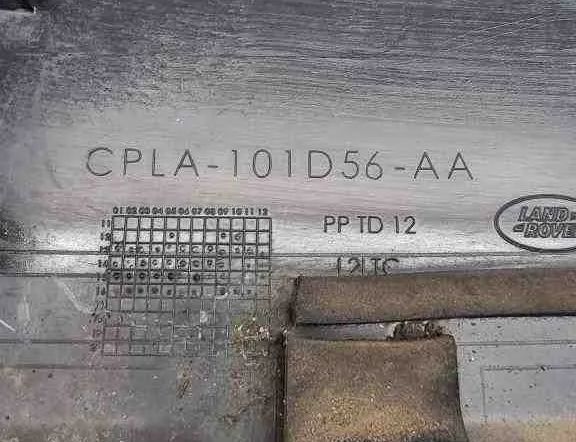 LAND ROVER Discovery Sport 1 generation (2014-2024) Right Side Plastic Sideskirt Cover CPLA101D56AA 32585515