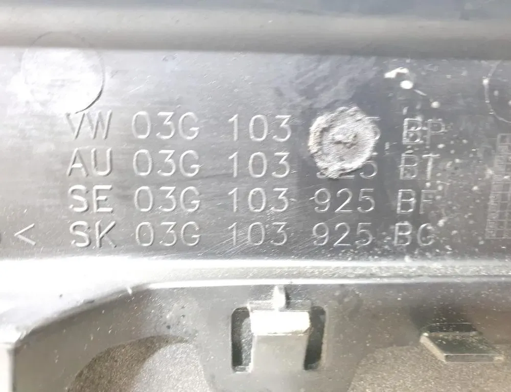 VOLKSWAGEN Jetta 3 generation (1992-1998) Pokrywa silnika 03G103925 31548081