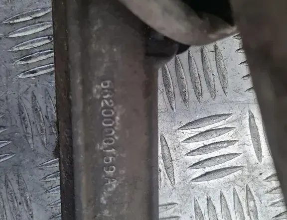 CITROËN C5 2 generation (2008-2017) Drążek kierowniczy 6820000159A 33303823