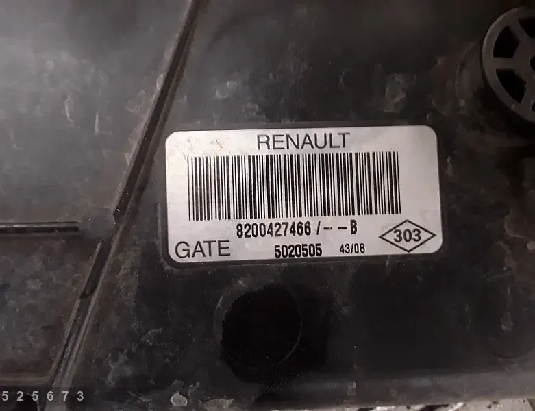 MERCEDES-BENZ G-Class W463 (1990-2024) Radiator fan 8200427466 35108323