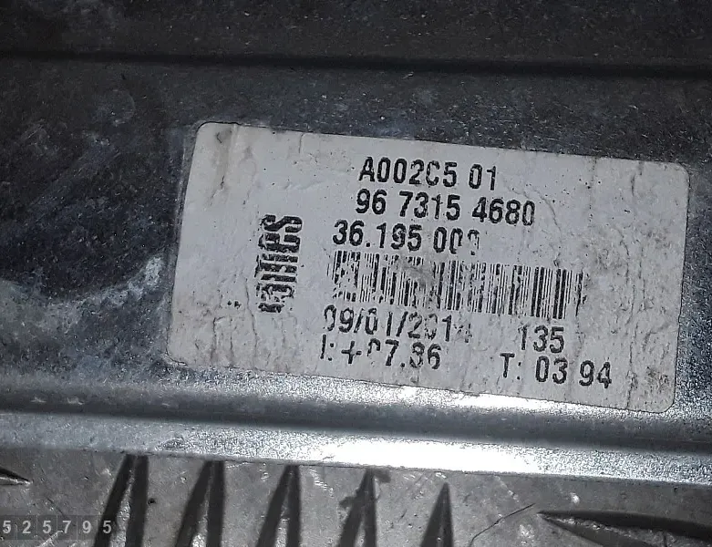 MERCEDES-BENZ G-Class W463 (1990-2024) Rear left door window lifter 9673154680 35108273