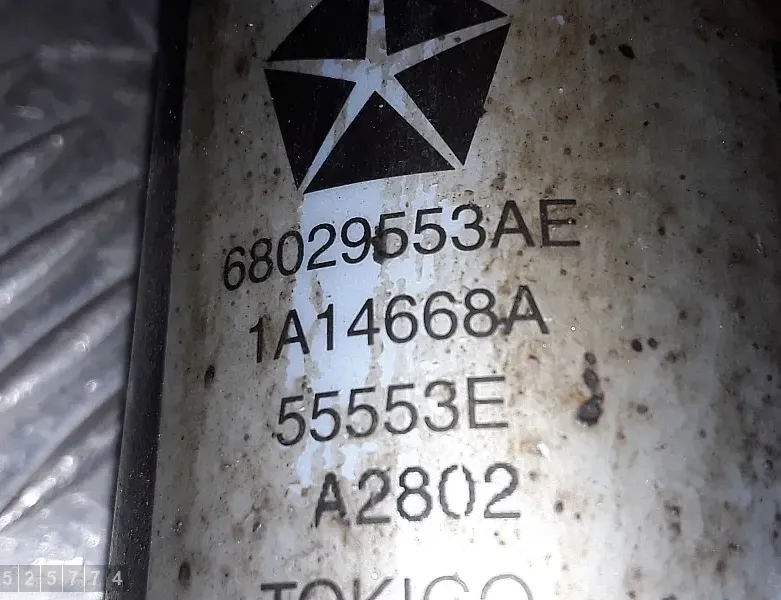 MERCEDES-BENZ G-Class W463 (1990-2024) Rear Left Shock Absorber 68029553ae 35108282