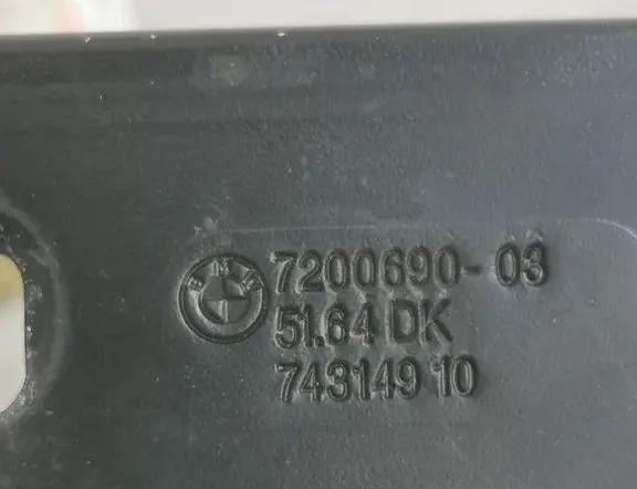 BMW 6 Series F06/F12/F13 (2010-2018) Upper Slam Panel Frame Part 5164DK,7200690 31528621