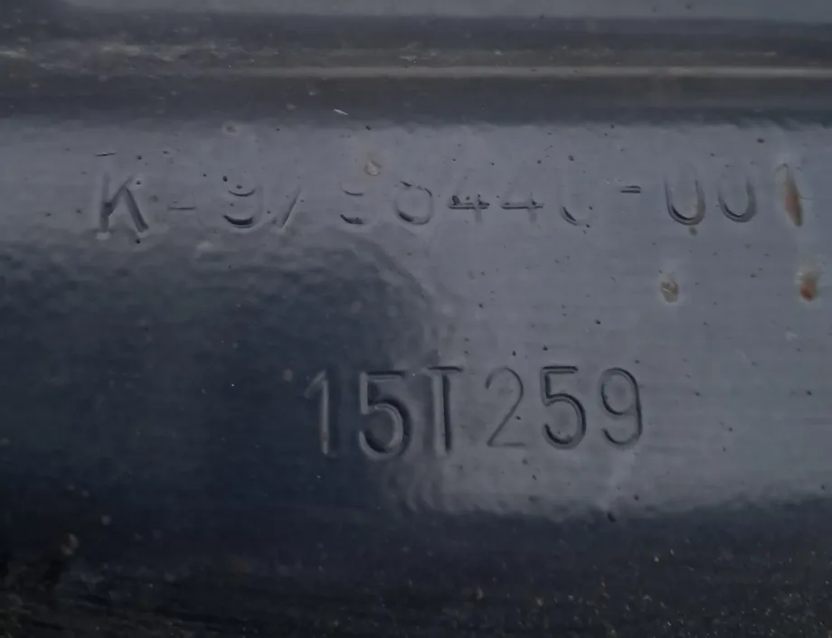 MERCEDES-BENZ ACTROS MP4 (2011-present) Uchwyt błotnika A9605206651,A9605206651,9605206651 33500669