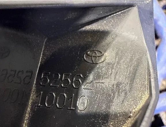 TOYOTA C-HR 1 generation (2016-2023) Wspornik tylnego prawego zderzaka 5256210010 34771611