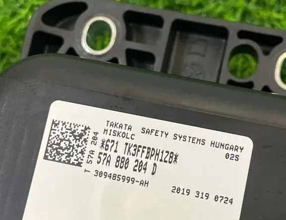 SKODA Karoq 1 generation (2017-2024) Dashboard Airbag SRS 57A880204D 33921170