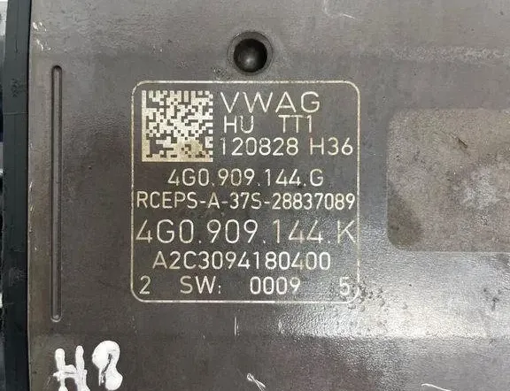 AUDI A6 C6/4F (2004-2011) Drążek kierowniczy 4G0909144K,4G0909144G,4G2423105C 32215839