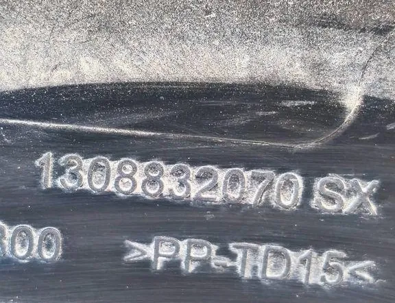 CITROËN Nemo 1 generation (2008-2015) Listwa drzwi przednich lewych 1308832070 33266588