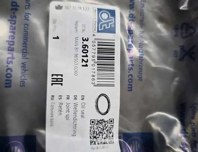 MAN TGA (2000-present) Other part 81.96503.0260 34283561