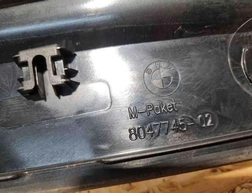 BMW X1 E84 (2009-2015) Exterior Trim Kit 8047746,8047745 32614035