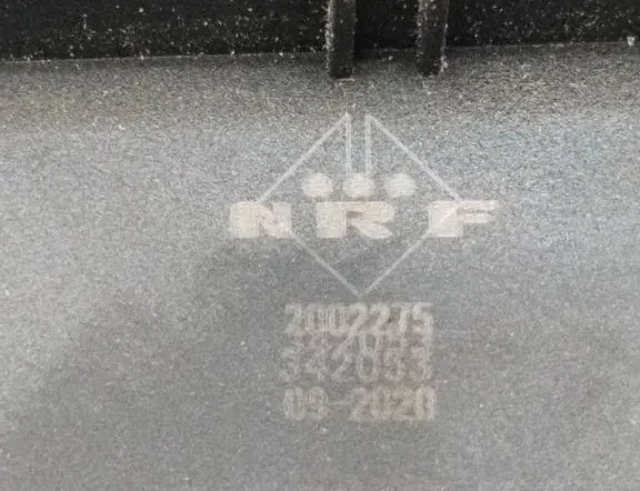 RENAULT Twingo 2 generation (2007-2014) Przekaźnik wentylatora dmuchawy 2002275 34859082