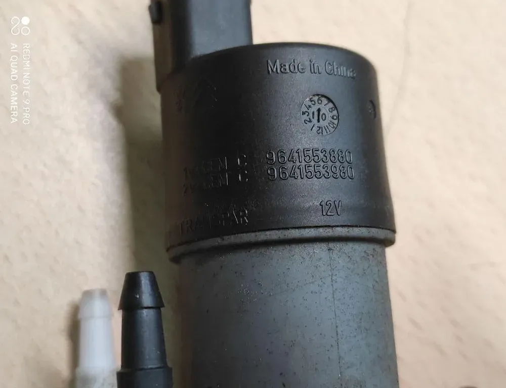 DACIA Duster 1 generation (2010-2017) Dysza do szyby przedniej 9641553880 34661692