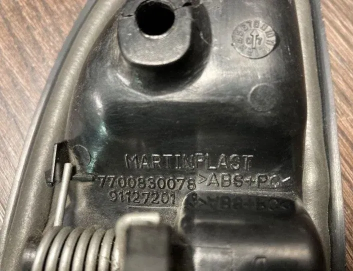 IVECO Daily 4 generation (2006-2011) Front Right Door Panel 7700830078 27328293