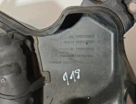 MAZDA CX-5 1 generation (2011-2020) Engine Cover 175753VD0A,175B10888R,175B18836R 34071448