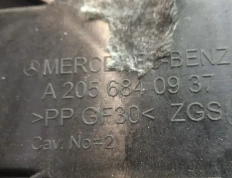 MERCEDES-BENZ C-Class W205/S205/C205 (2014-2023) Other Interior Parts A2056840937 31159417