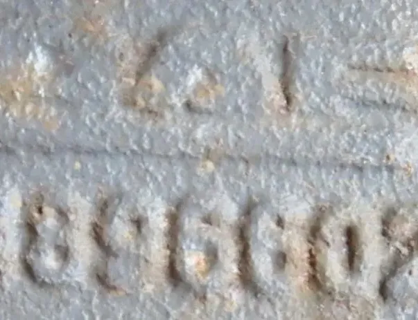 DAF CF (2013-present) Rear axle mounting bracket 1896602 28246052