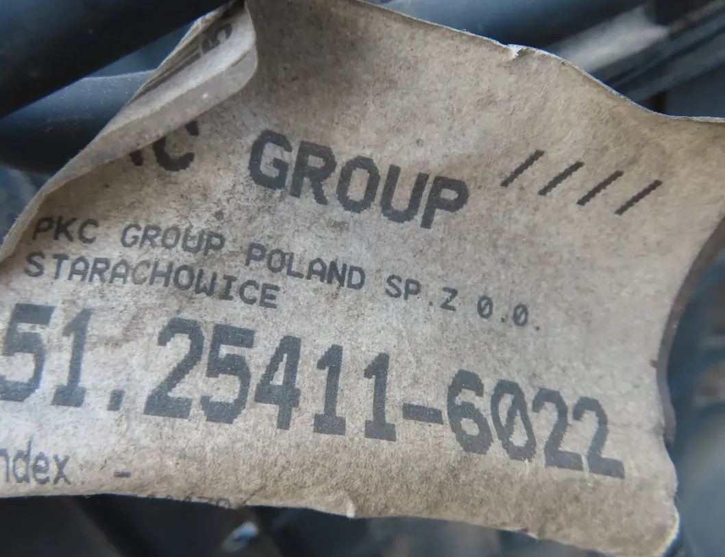 MAN TGX (2007-present) Chłodnica klimatyzacji 81.06100-6875 33505807