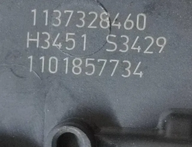 PEUGEOT 5008 1 generation (2009-2016) Silnik wycieraczek 9671062380 30379691