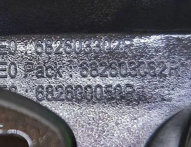 DACIA Duster 1 generation (2010-2017) Wykończenie odtwarzacza muzycznego 682603302R 34027859