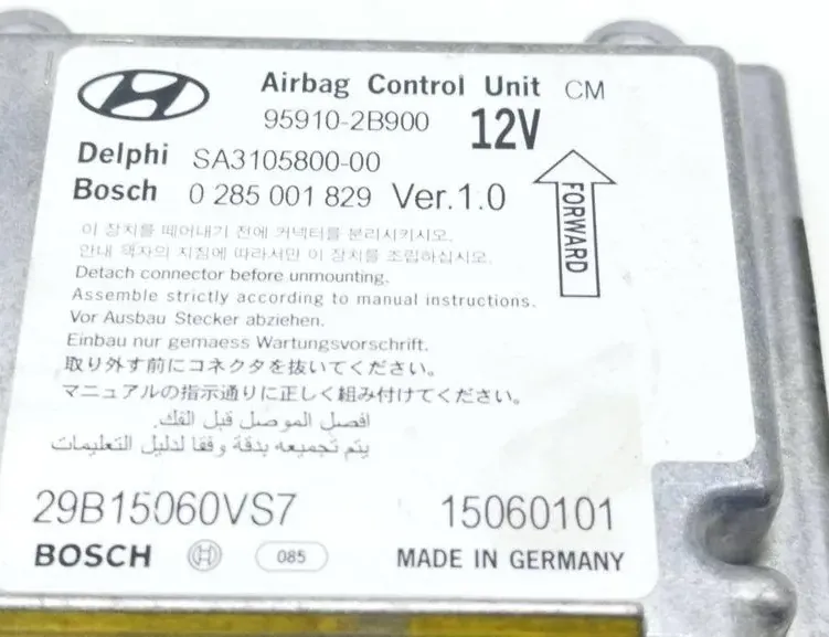 HYUNDAI Santa Fe CM (2006-2013) SRS Control Unit 959102B900 35104068