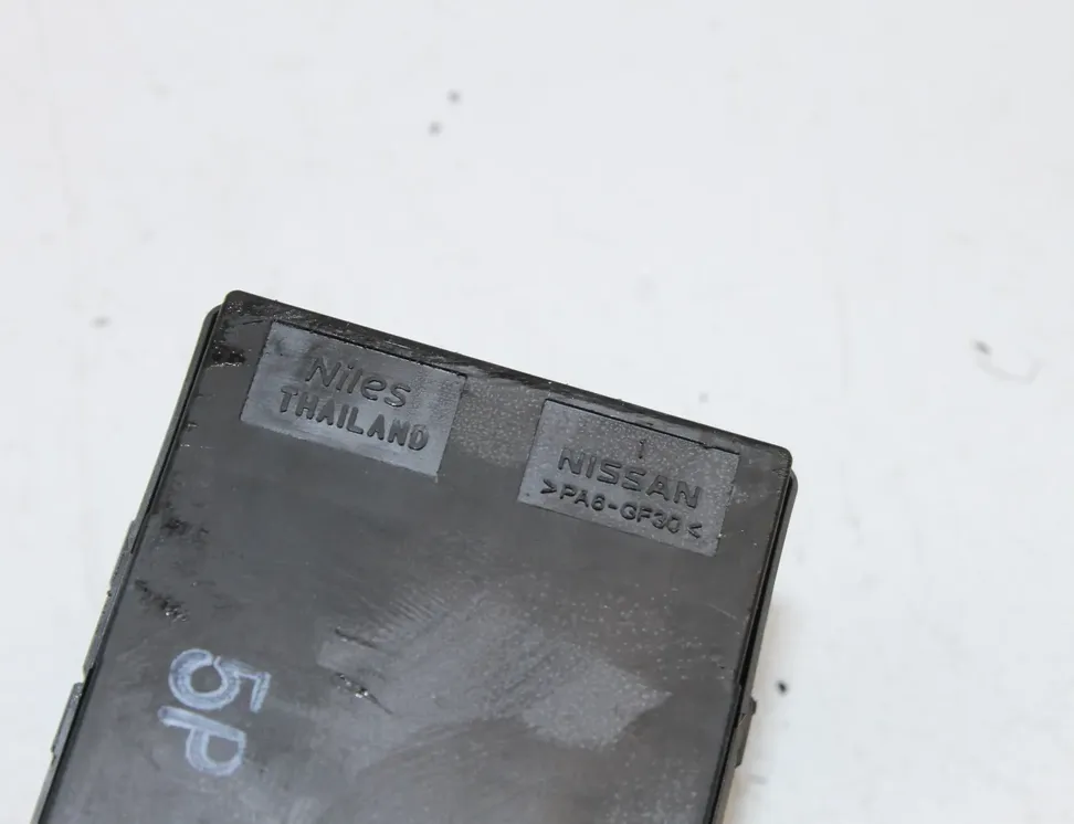 NISSAN Micra K14 (2017-2023) Front Right Door Window Switch 35051329