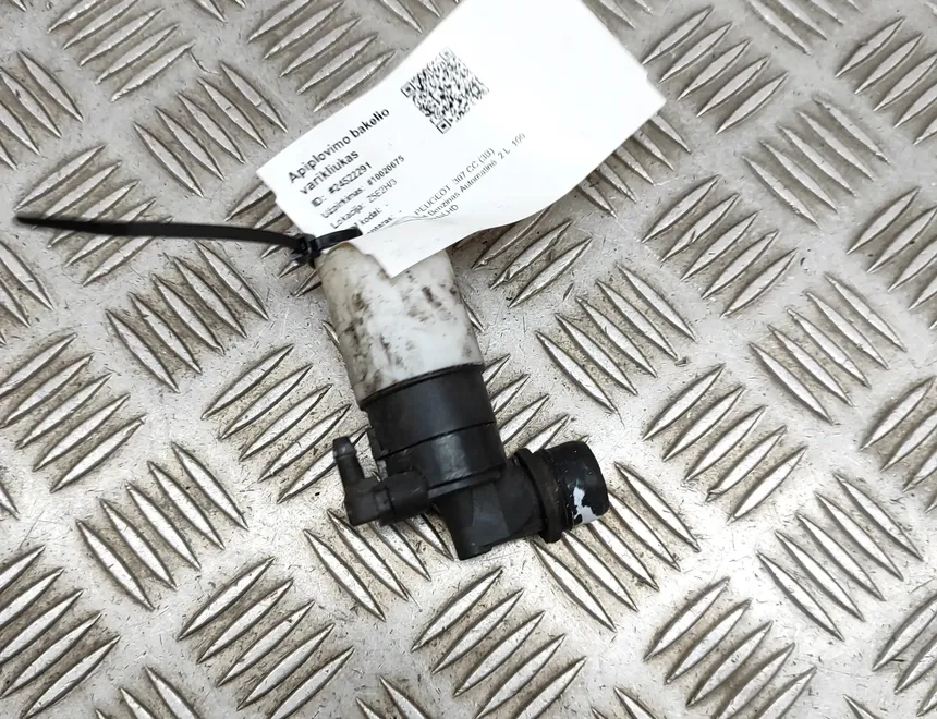 PEUGEOT 307 1 generation (2001-2008) Washer Tank Motor 8200296885,9641553880,9641553980,8200067015 24522291