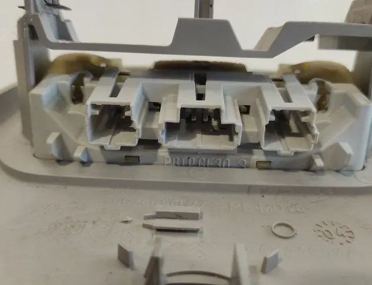 PEUGEOT Oświetlenie wewnętrzne 7834,9648338577,9636696877 17071281