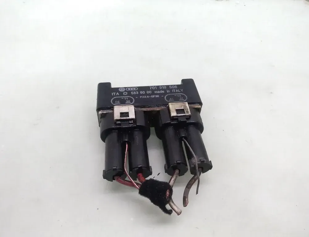 VOLKSWAGEN Sharan 1 generation (1995-2010) Przekaźnik wentylatora płynu chłodzącego 701919506 35062629