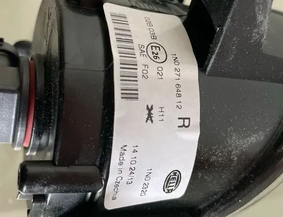 AUDI A4 B7/8E (2004-2008) Front Right Fog Light 1N0271648 33210135