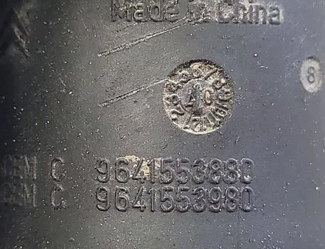 NISSAN Qashqai 1 generation (2007-2014) Silnik zbiornika spryskiwacza 9641553880 32951126