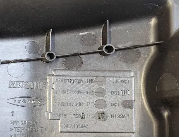 NISSAN Qashqai 2 generation (2013-2023) Engine Cover 175B17170R 34539128