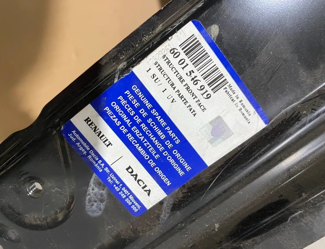 DACIA Logan 2 generation (2013-2020) The central part of the TV 6001546919 34984980