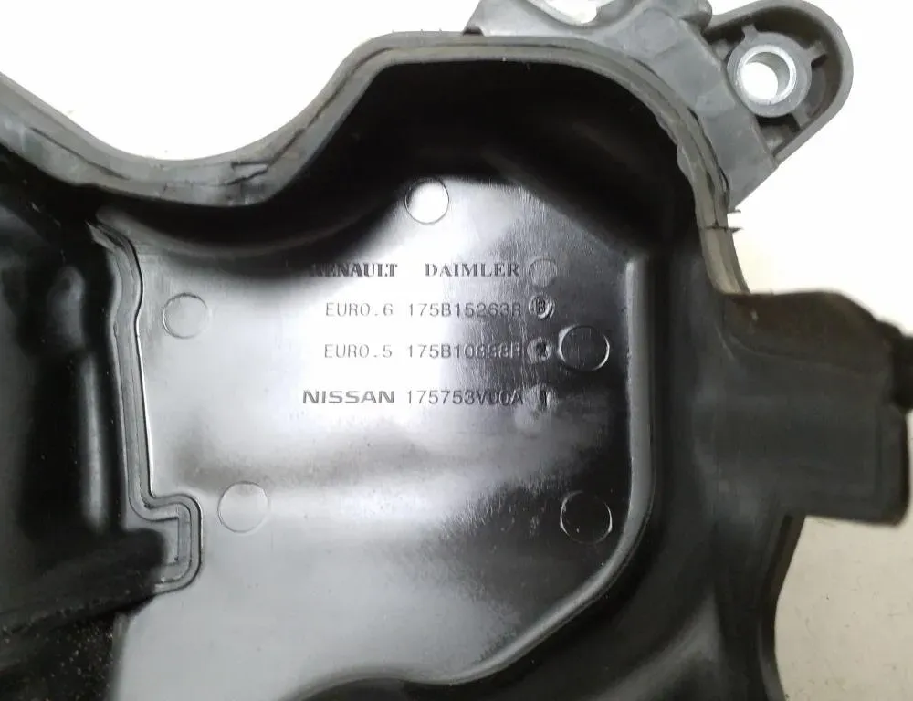 NISSAN Qashqai 2 generation (2013-2023) Engine Cover 175753VD0A 25079980