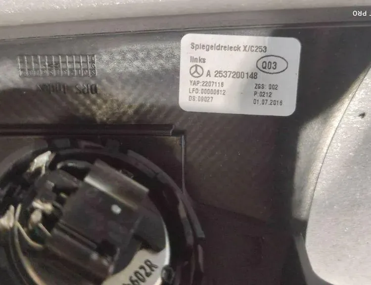 MERCEDES-BENZ GLC X253 (2015-2024) Osłona głośnika A2537200148 34129834