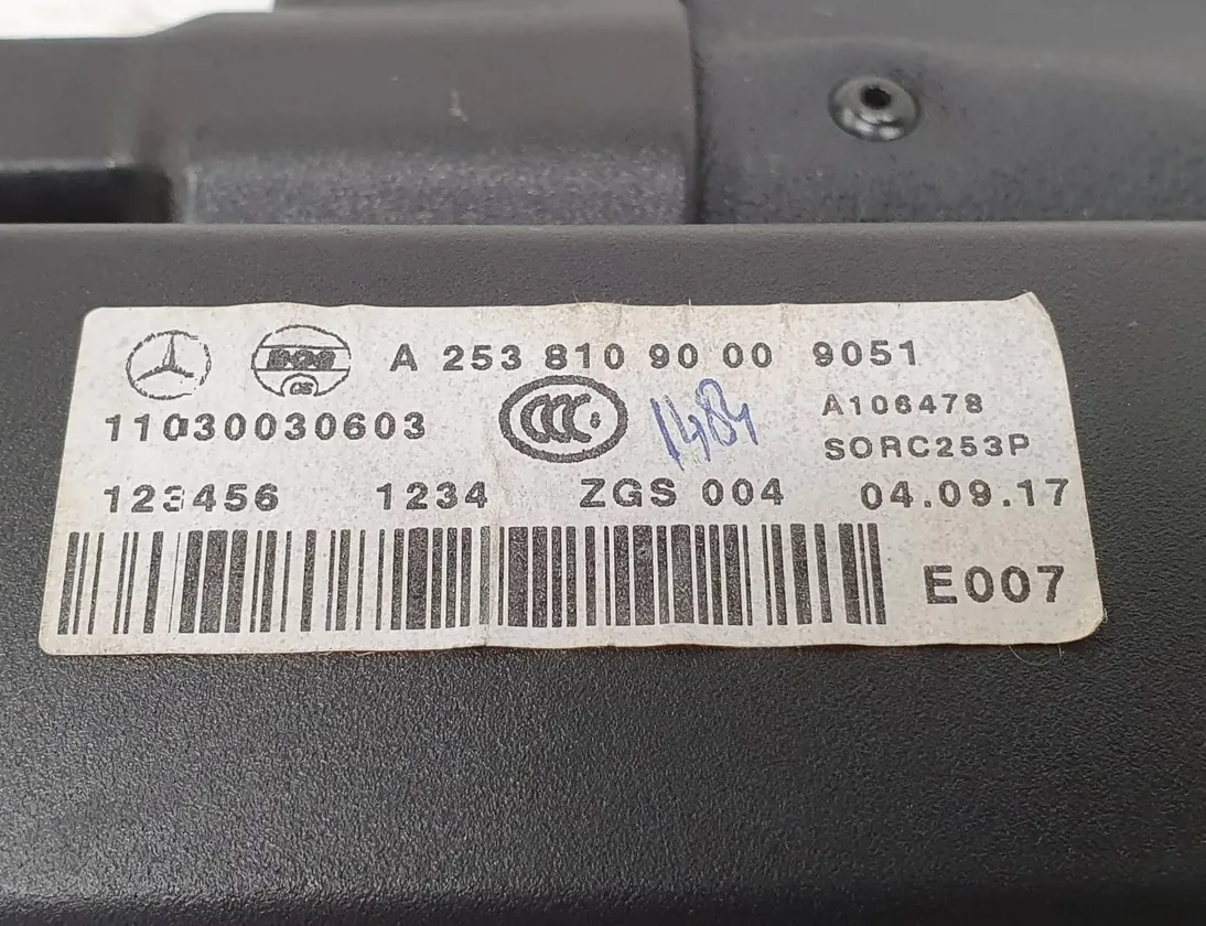 MERCEDES-BENZ GLC X253 (2015-2024) Trunk curtain A2538109000 27665699