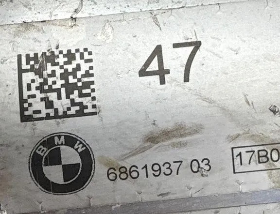 BMW 7 Series G11/G12 (2015-2023) Zbiornik powietrza 040417,6861937 35053118