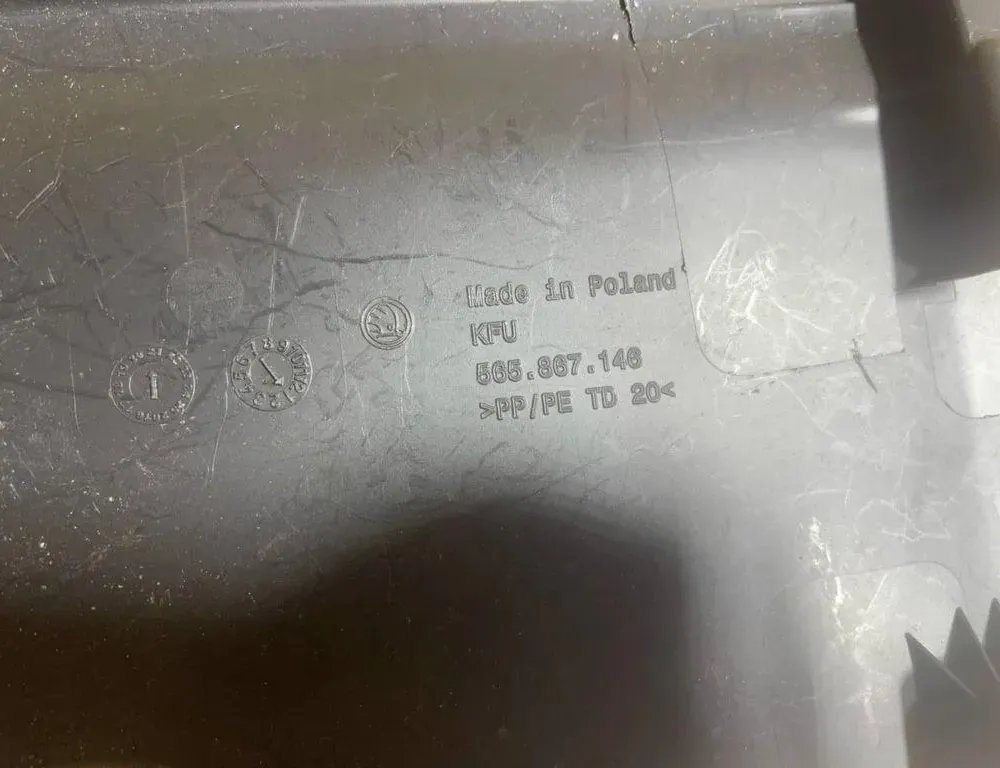 SKODA Karoq 1 generation (2017-2024) Inne części wewnętrzne 565867146 35051173