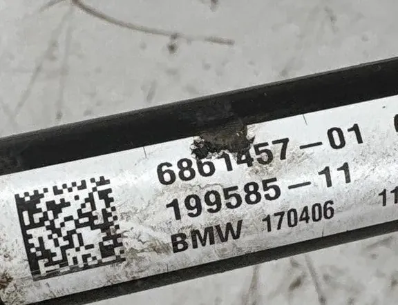 BMW 7 Series G11/G12 (2015-2023) Tylny stabilizator 19958511,6861457,170406 35052452