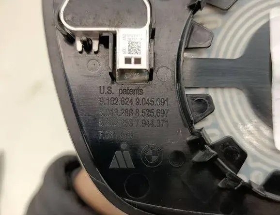 BMW 7 Series G11/G12 (2015-2023) Szkło lusterka przedniego prawego drzwi 8282253 35053129