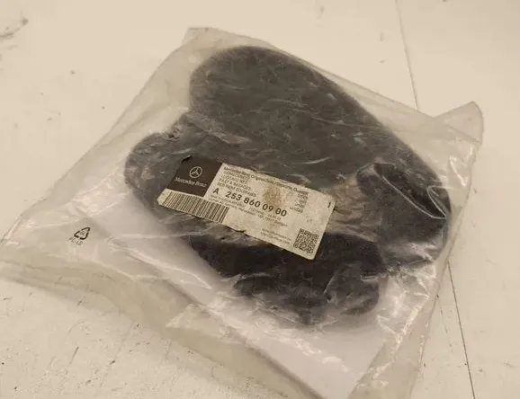 MERCEDES-BENZ GLC X253 (2015-2024) Trunk curtain A2538600900 35050374
