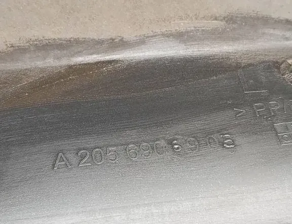 MERCEDES-BENZ C-Class W205/S205/C205 (2014-2023) Right Side Plastic Sideskirt Cover A2056906905 35050636