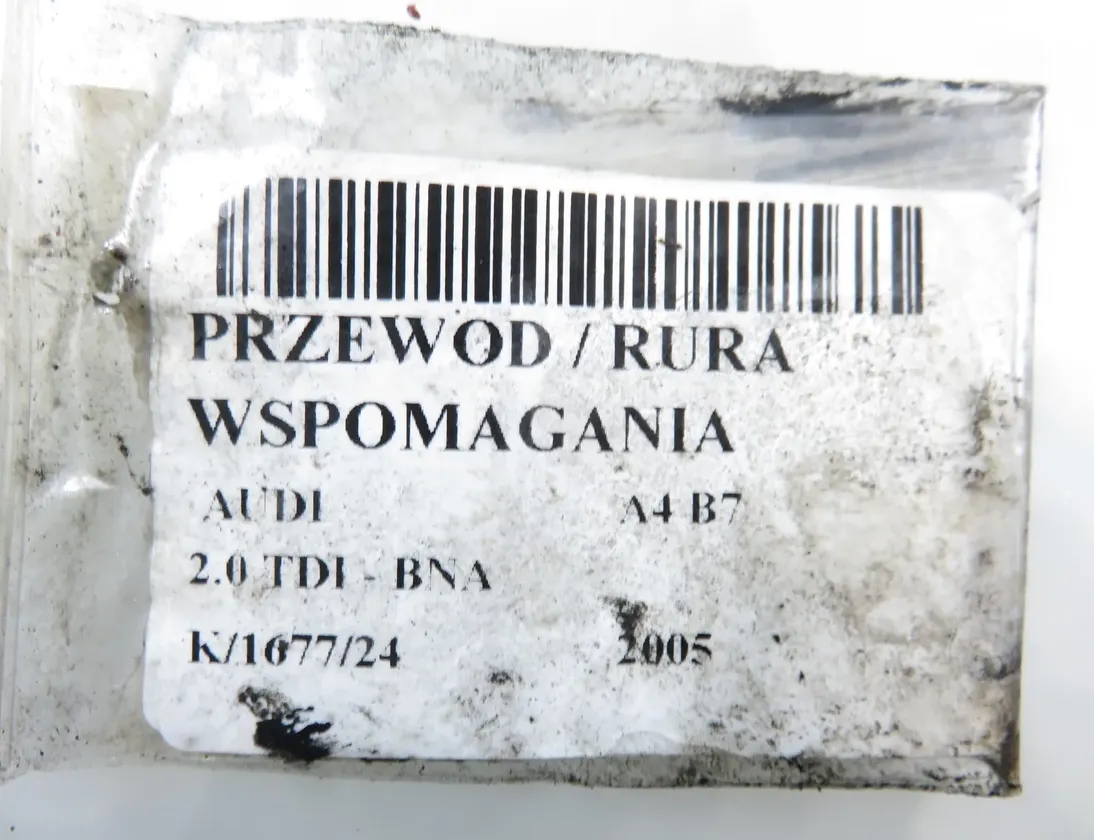 AUDI A4 B7/8E (2004-2008) Power Steering Hose Pipe 8E1422893CL 33527342