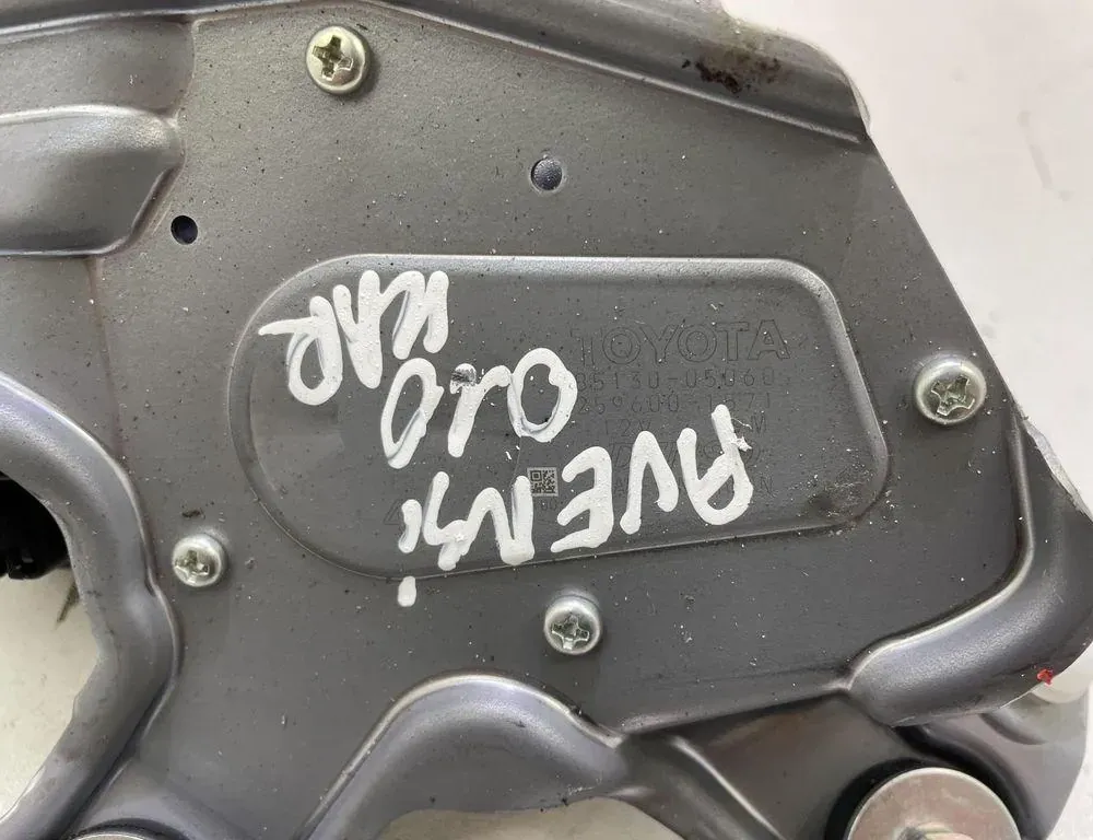 TOYOTA Avensis 3 generation (2009-2020) Silnik wycieraczki tylnej klapy 8513005060 34126369