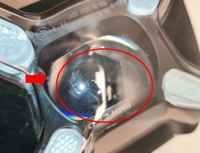 BMW R 1300 GS Reflektor przedni 8557281 34987169