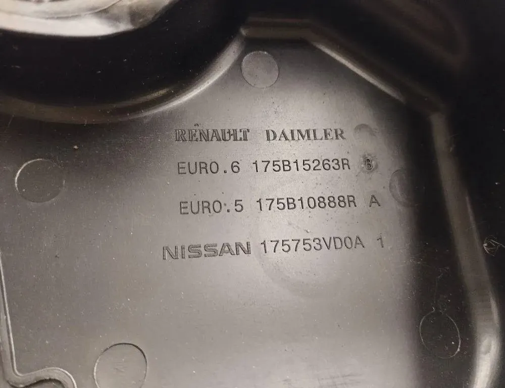 RENAULT Clio 4 generation (2012-2020) Engine Cover 175B15263R,175753VD0A 31206857