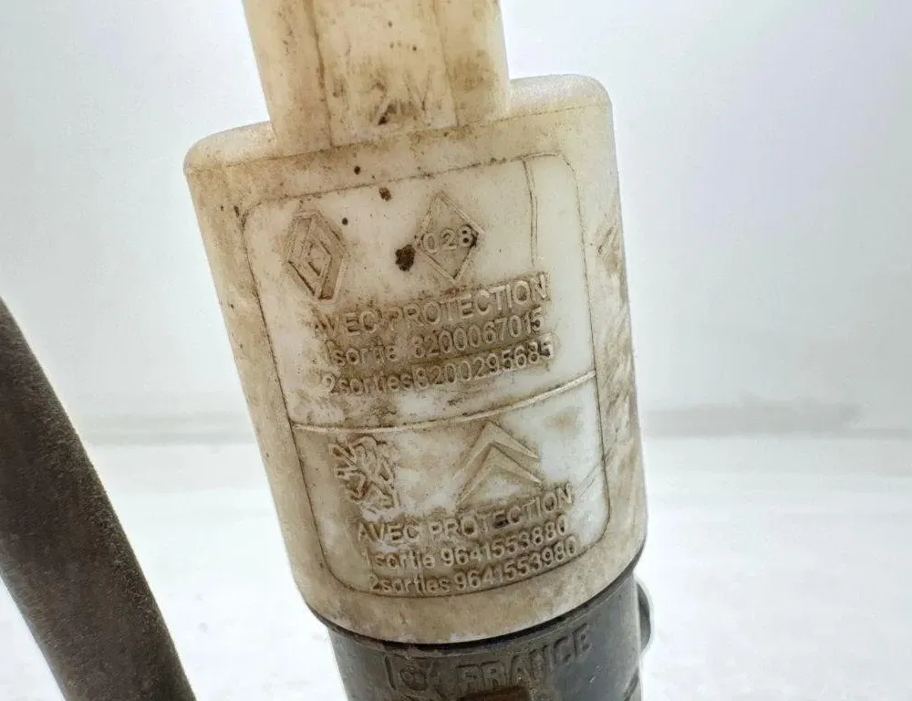 CITROËN C4 1 generation (2004-2011) Silnik zbiornika spryskiwacza 9641553880 31341277