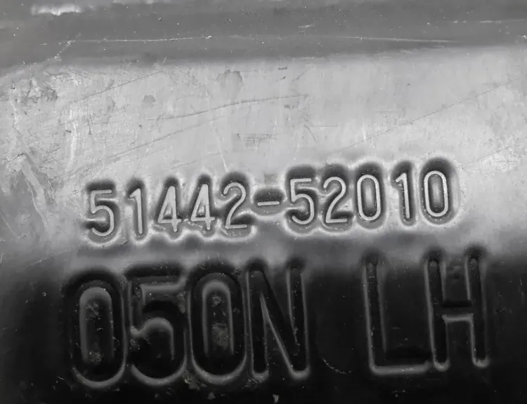 TOYOTA Yaris Verso 1 generation (1999-2006) Engine Cover 5144252010 35107861