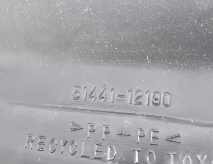 TOYOTA Corolla Verso 1 generation (2001-2009) Rear Middle Bottom Protection 5144112190 35107863