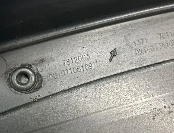 BMW X5 E70 (2006-2013) Pokrywa silnika 7812063 35104272