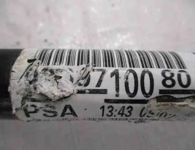 CITROËN C5 AirCross 1 generation (2017-2024) Przedni lewy wał napędowy 9809710080,1343 32465394